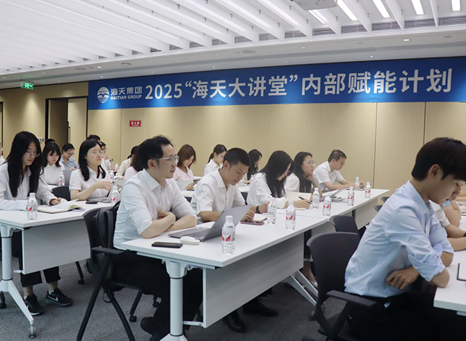 美狮贵宾会大讲堂