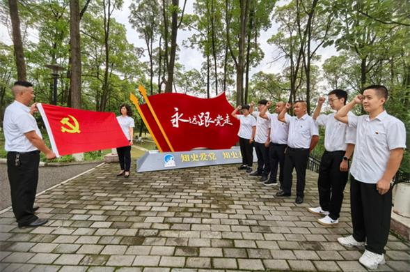 美狮贵宾会集团各子公司组织多彩活动庆“七一”